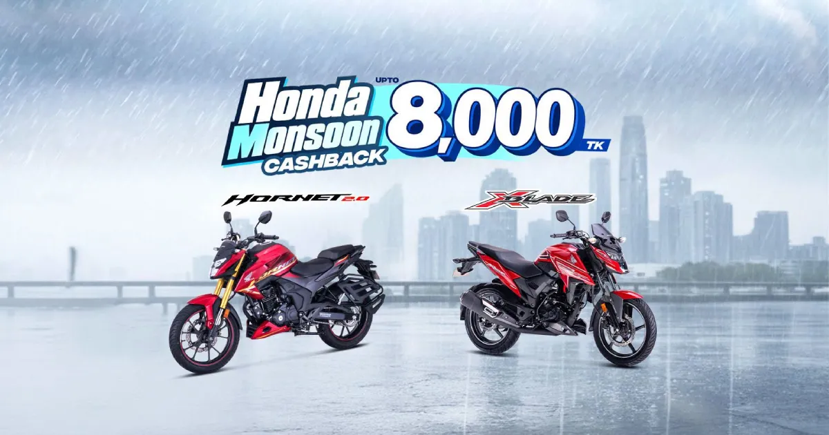 Honda Announces Monsoon Cashback Offer With Up to Tk 8,000 Discount