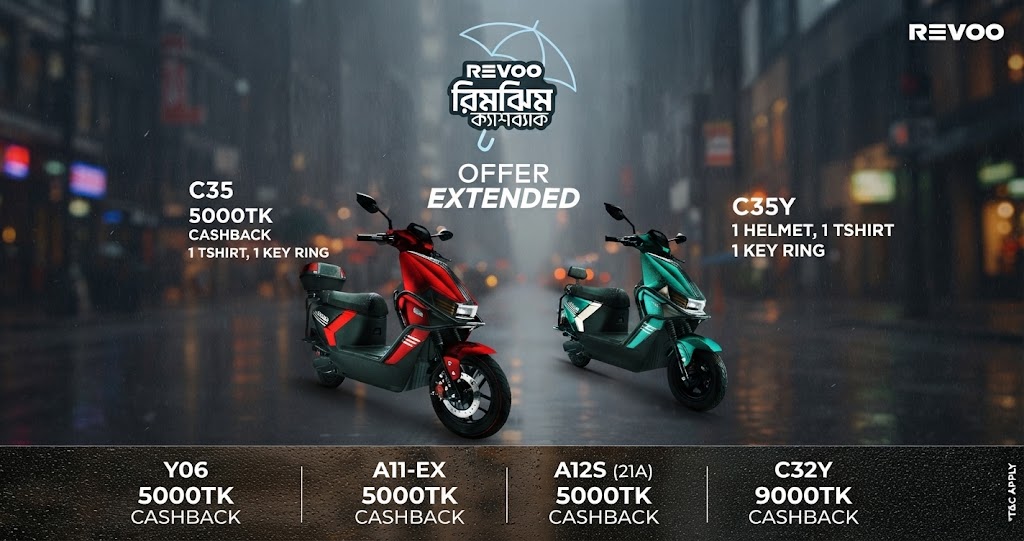 Revoo Bangladesh Extends Rimjhim Cashback Offer